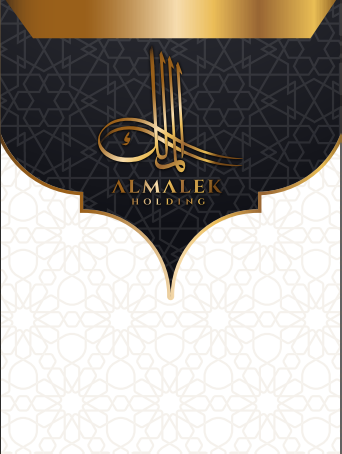 الملك للتعليم الدولي